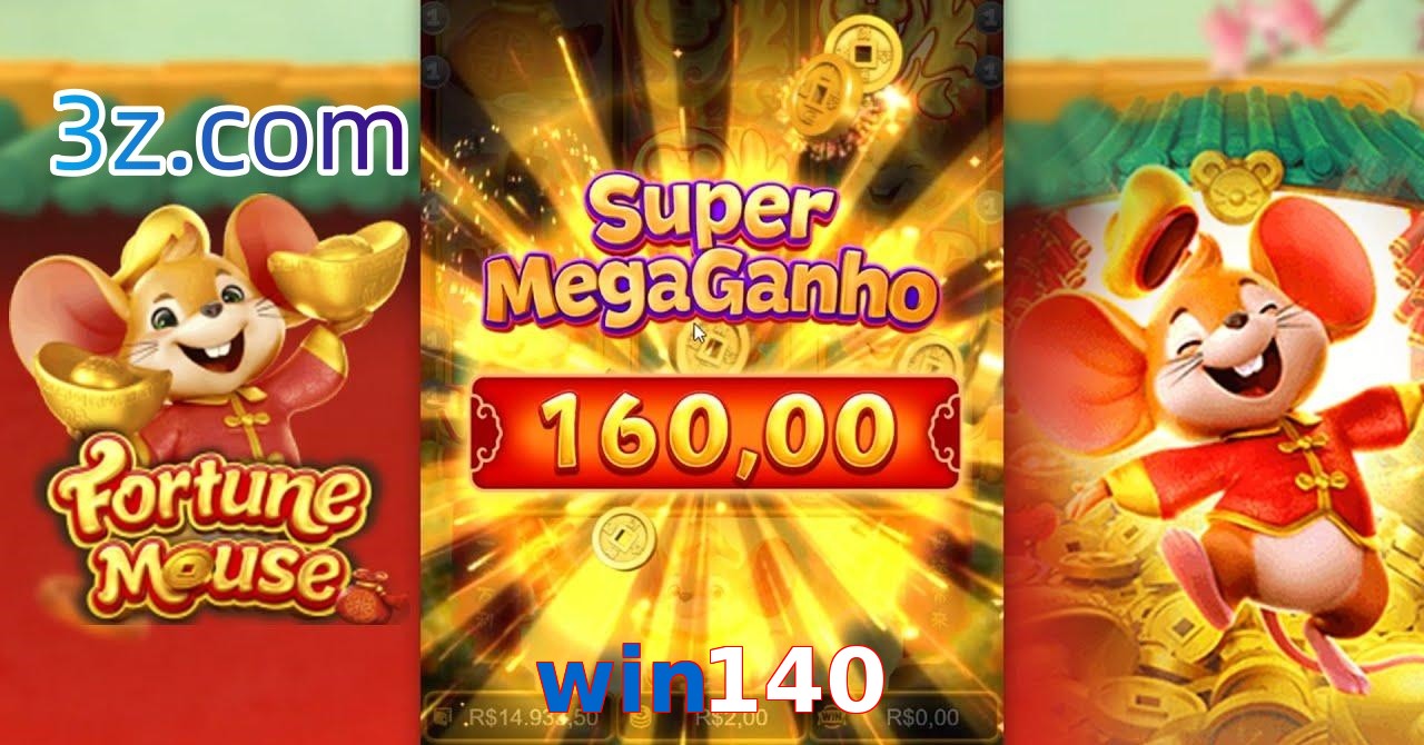 win140.com