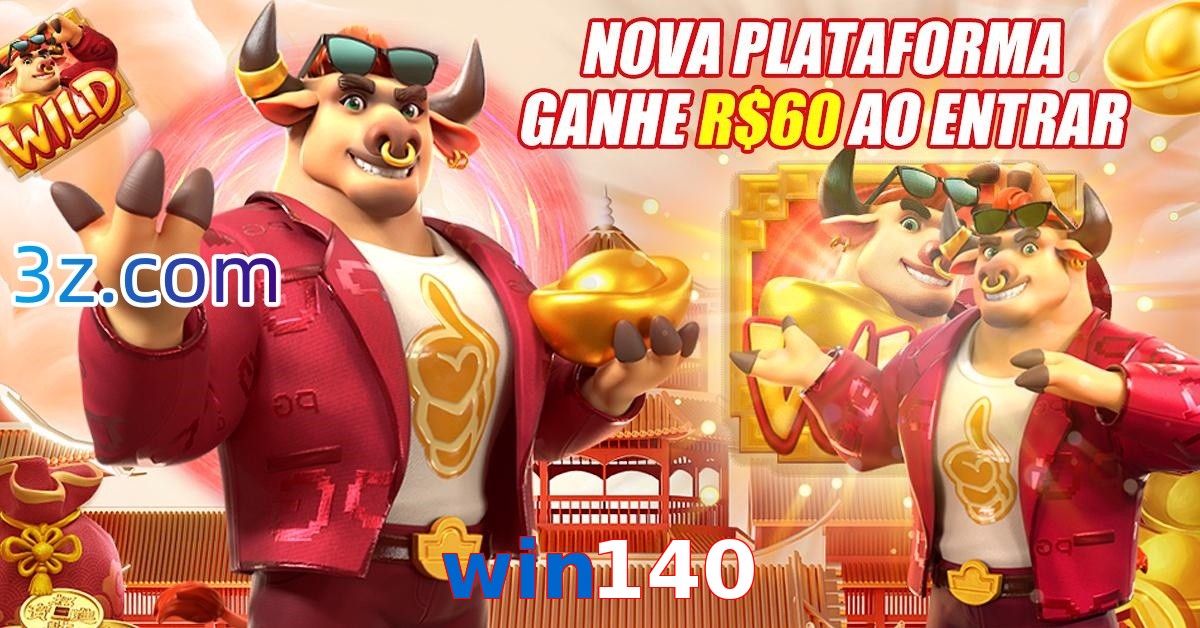 win140.com